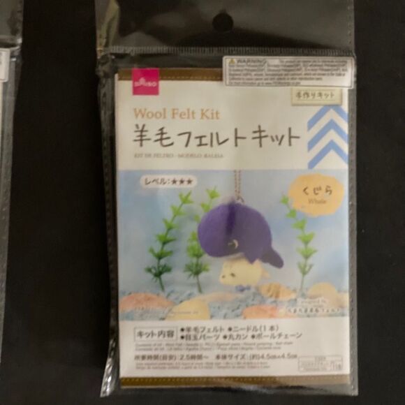🆕 Daiso Needles For Wool Felting + 2 Felting Kit - Picture 2 of 5